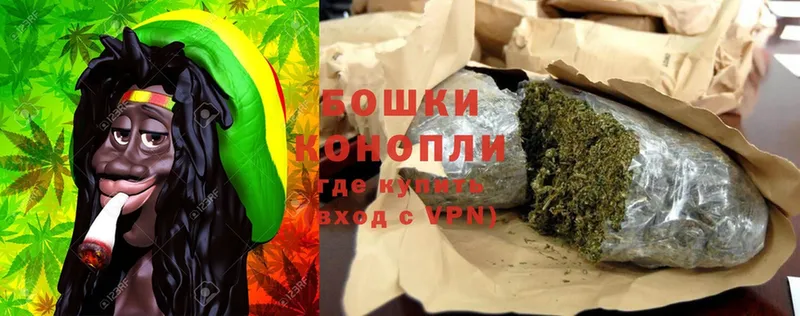 Шишки марихуана Ganja  MEGA ссылки  Лянтор 